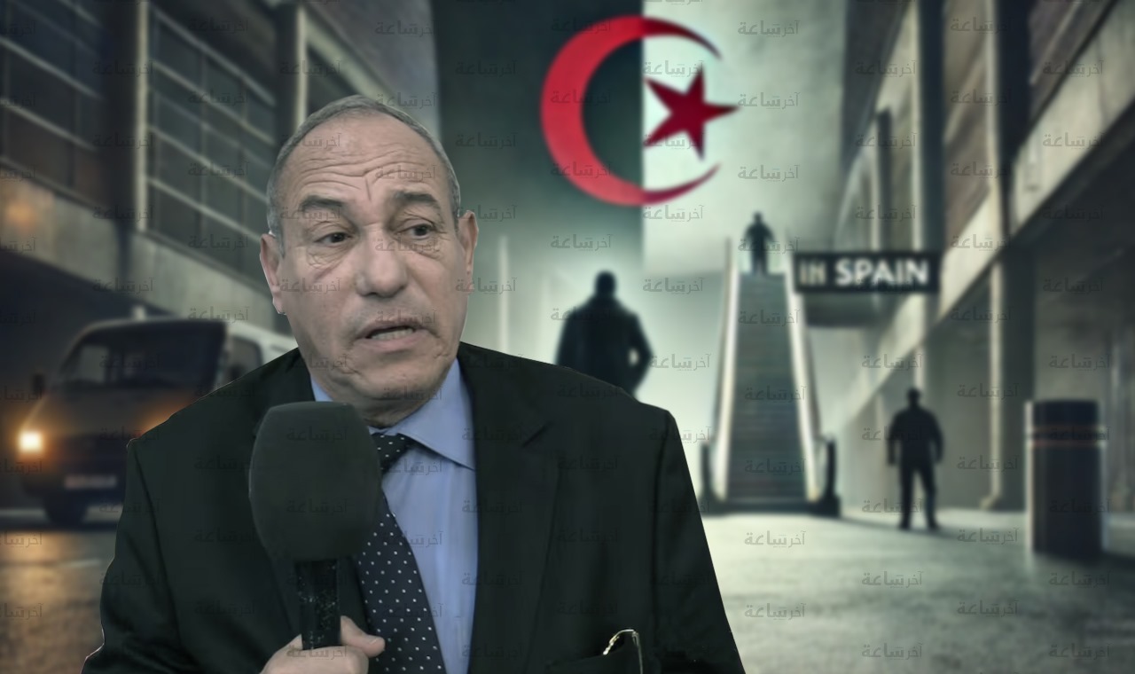  اختفاء مريب لمعارض جزائري وتساؤلات حول مصيره 