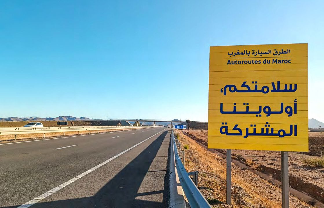 "الطرق السيارة" تقدم عددا من التوجيهات إلى المسافرين بمناسبة العطلة