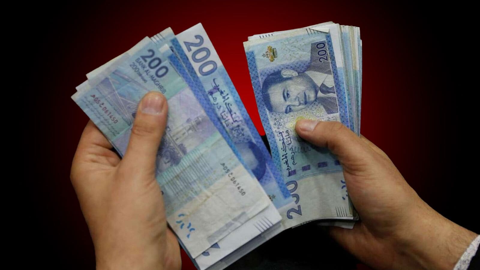 من هم الأشخاص المعنيون بالتسوية الطوعية للوضعية الضريبية قبل نهاية العام الحالي؟