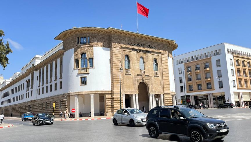 بنك المغرب يقرر خفض سعر الفائدة الرئيسي