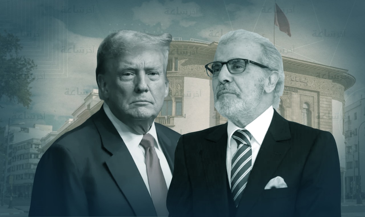 الجواهري يكشف تأثير انتخاب ترامب على العلاقات مع المغرب وآثار تنظيم المونديال على الاقتصاد