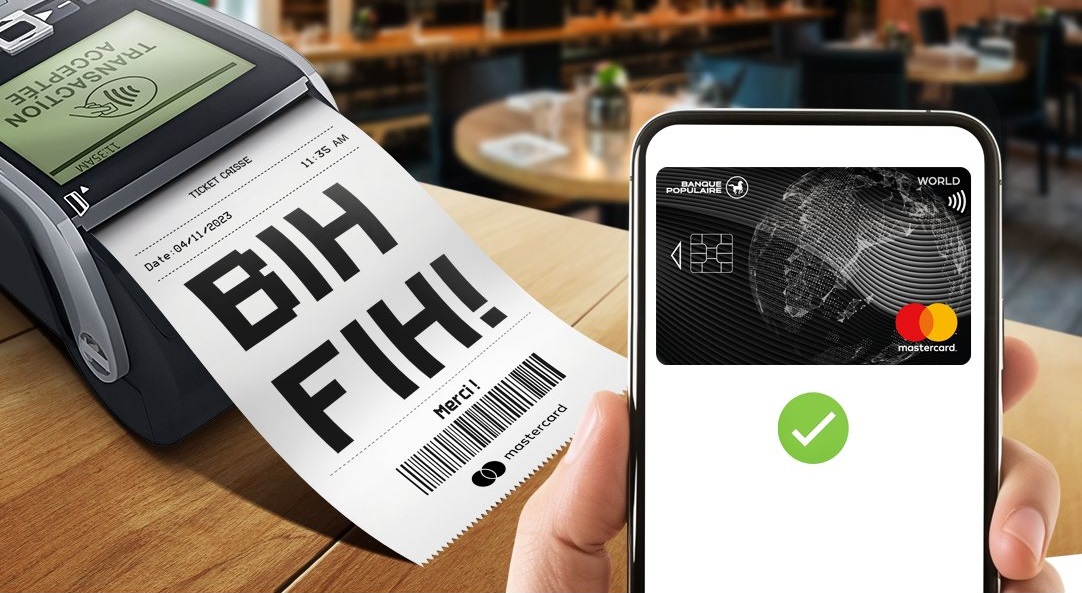 البنك الشعبي يحذر زبائنه من عمليات احتيال
