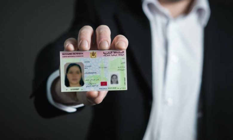 البطاقة الوطنية الجديدة بالمغرب.. من وثيقة تعريف إلى سند خدماتي إلكتروني