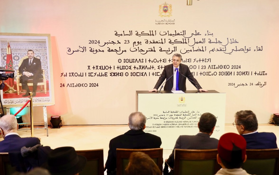 وهبي: مراجعة مدونة الأسرة تبتغي جعل النيابة القانونية "مشتركة بين الزوجين"