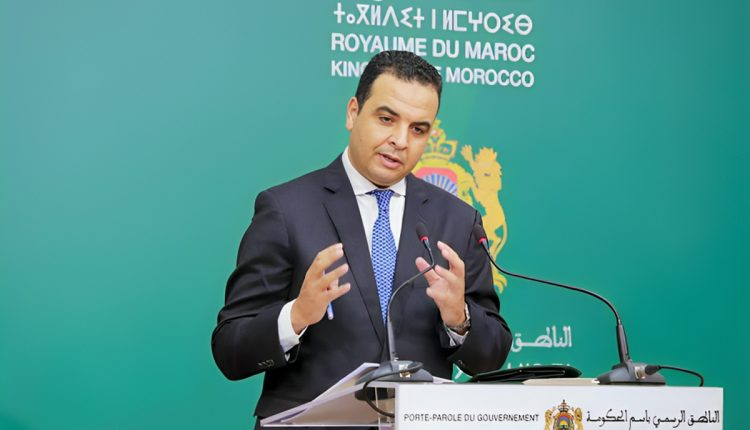 مرسوم حكومي يحدث تغييرات بشأن مباريات التبريز للتربية والتكوين