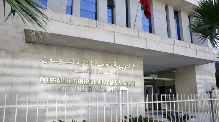 إصابة 47 نزيلا موزعين على 9 مؤسسات سجنية بداء "بوحمرون"