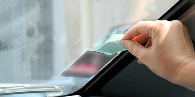 هذه تفاصيل أداء الضريبة على السيارات لسنة 2025