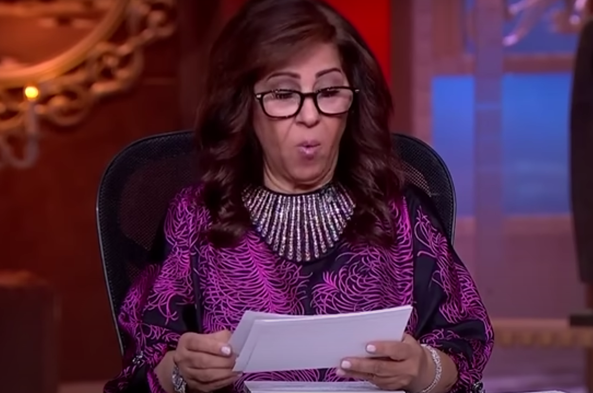 هذه توقعات ليلى عبد اللطيف للمغرب خلال 2025