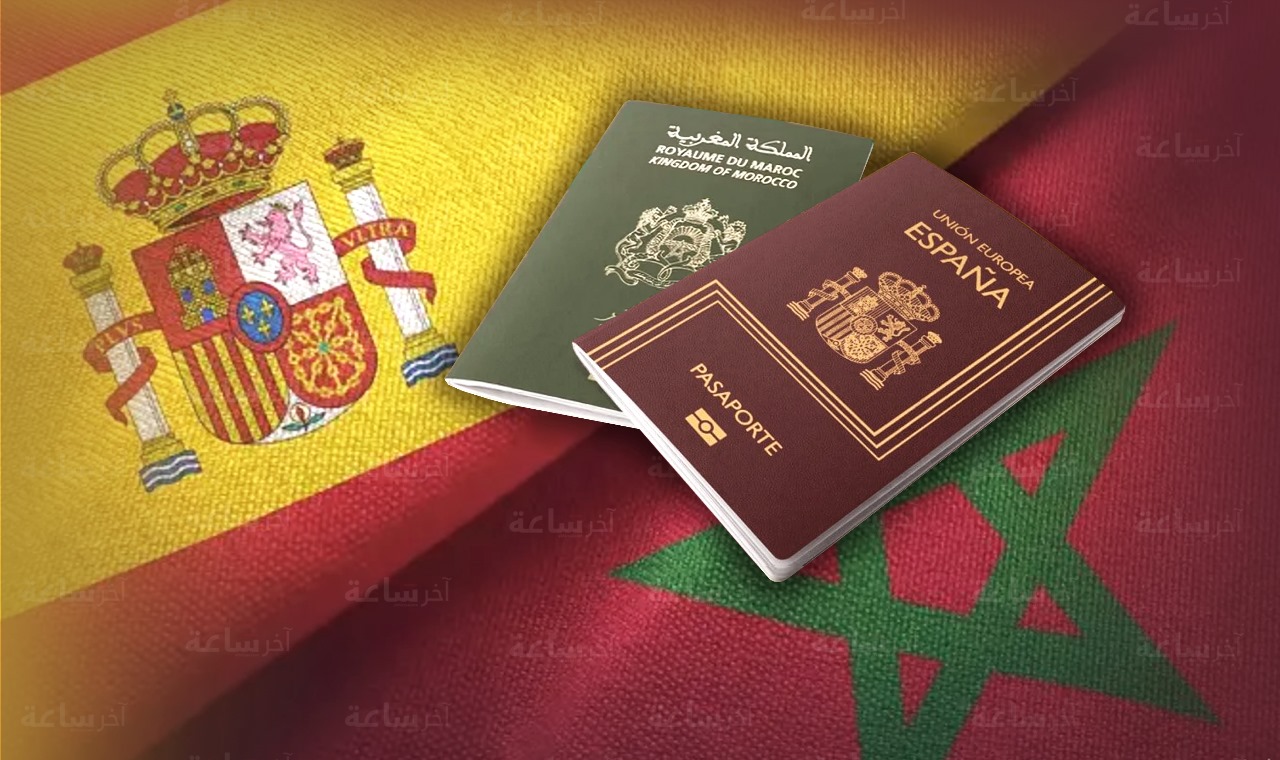  رغم بلوغها 79 عاما وإقامتها في إسبانيا 39 سنة.. رفض منح الجنسية لمغربية "لأنها لا تستطيع الحديث والكتابة بالإسبانية" 