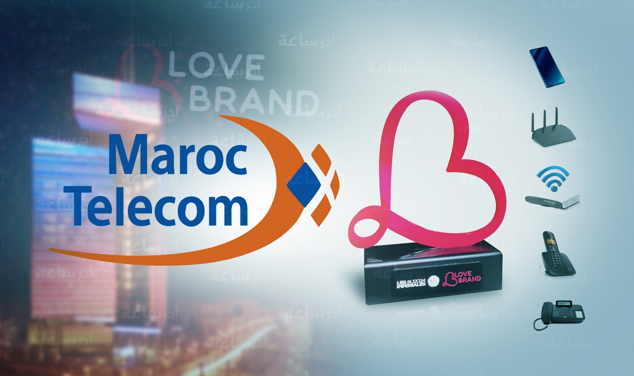 اتصالات المغرب ضمن أفضل 3 علامات تجارية مفضلة لدى المغاربة