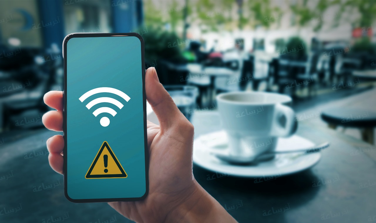 ويفي المقهى