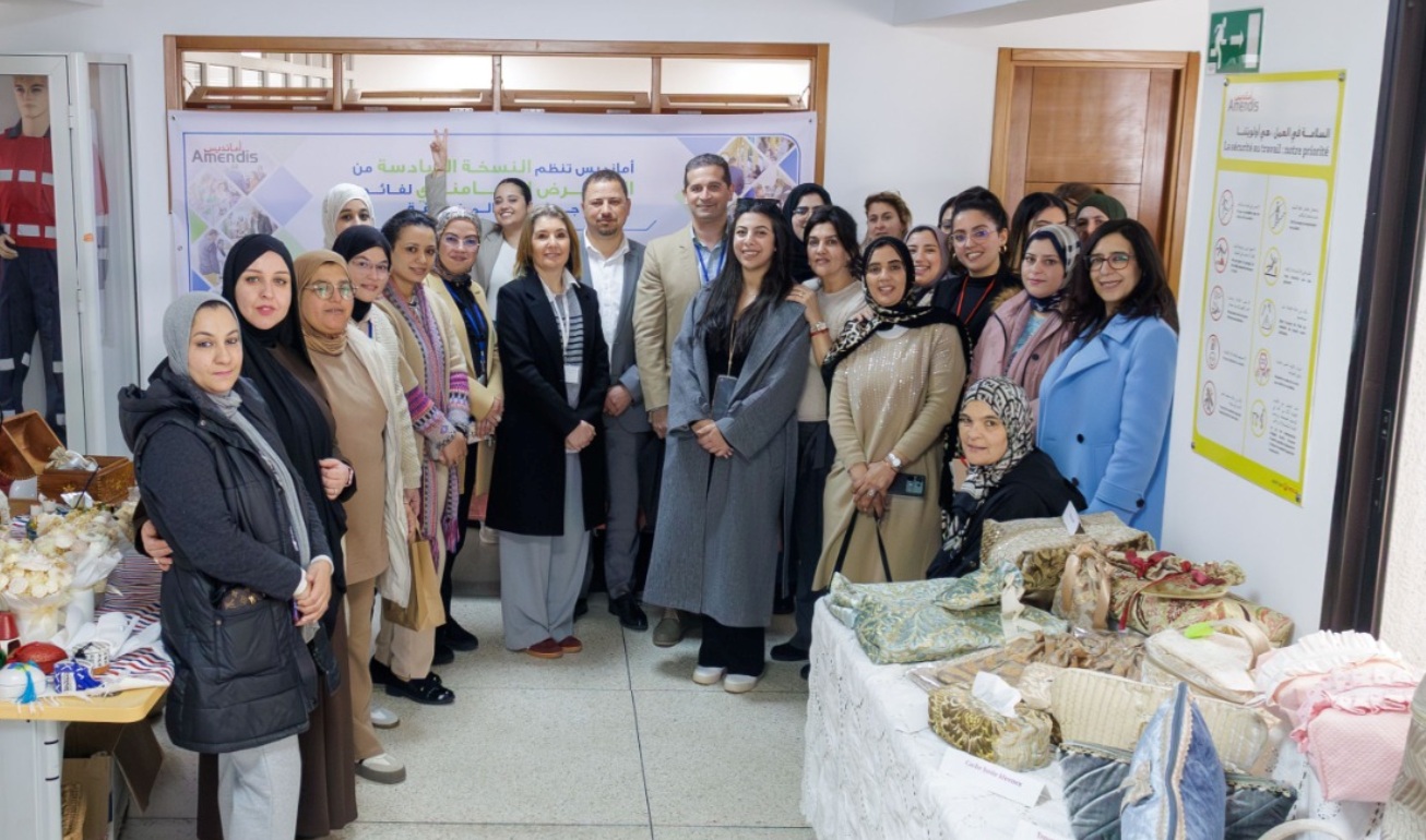  بمناسبة رمضان.. أمانديس تنظم معرض "السوق التضامني" لفائدة النساء 