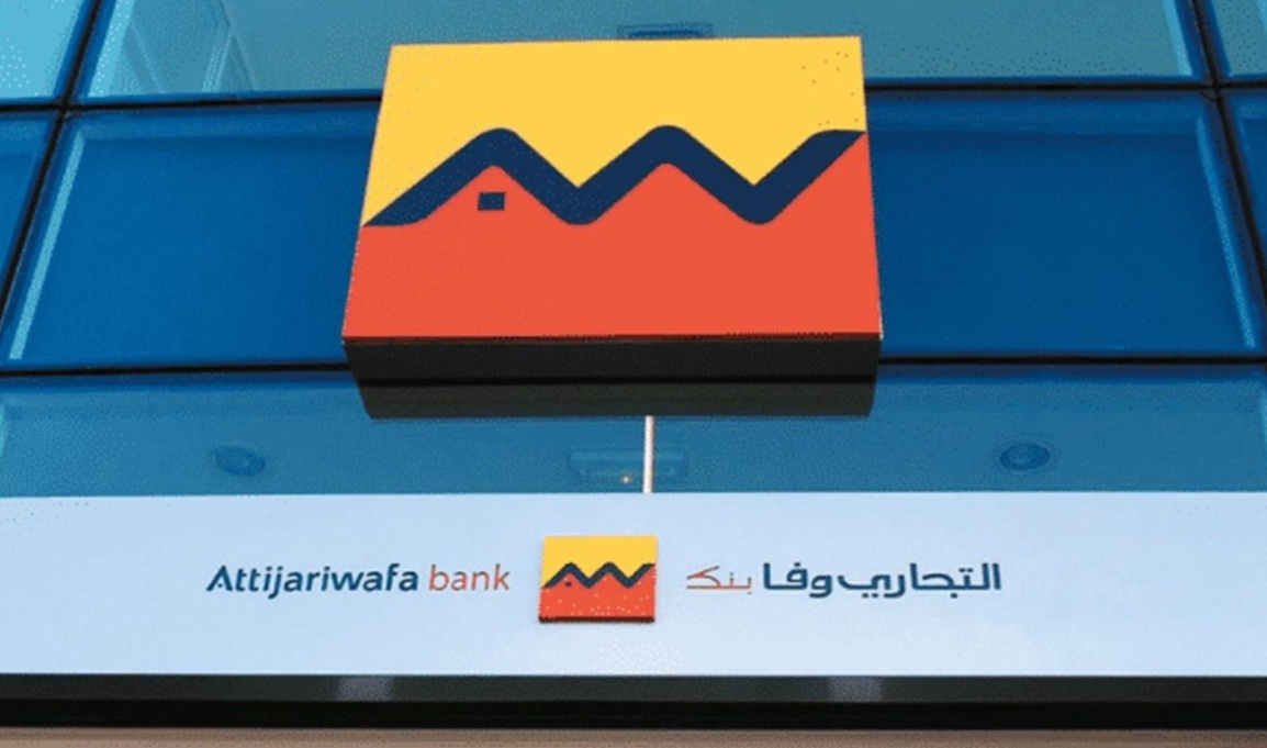  تصدر التجاري وفا بنك في بورصة الدار البيضاء 