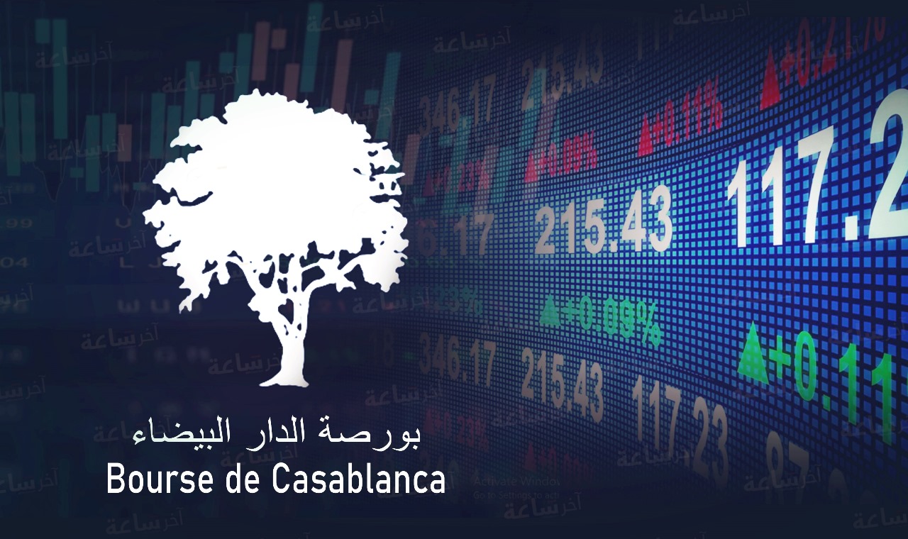  بسعر 380 و420 درهم للسهم.. الشركة العامة للأشغال تدخل بورصة الدر البيضاء 