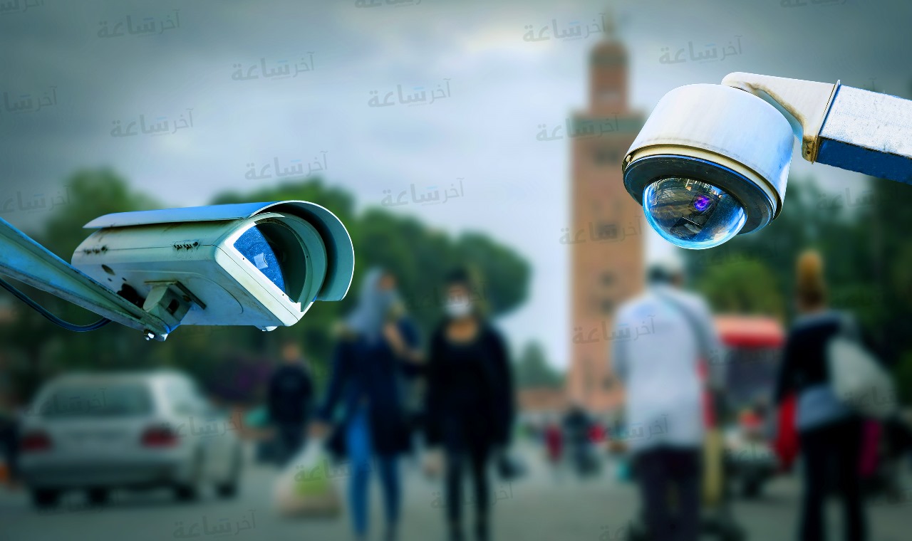 كاميرات المراقبة في المغرب