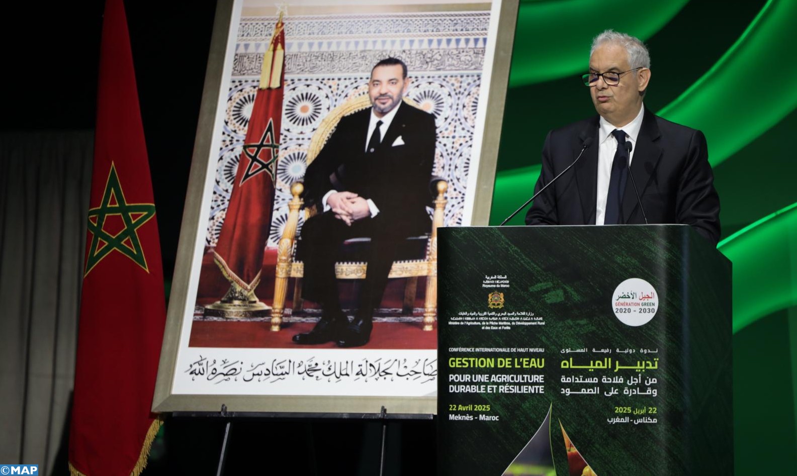  نزار بركة: الابتكار هو الحل من أجل مستقبل مرن ومستدام لأنظمة الماء والطاقة والغذاء 