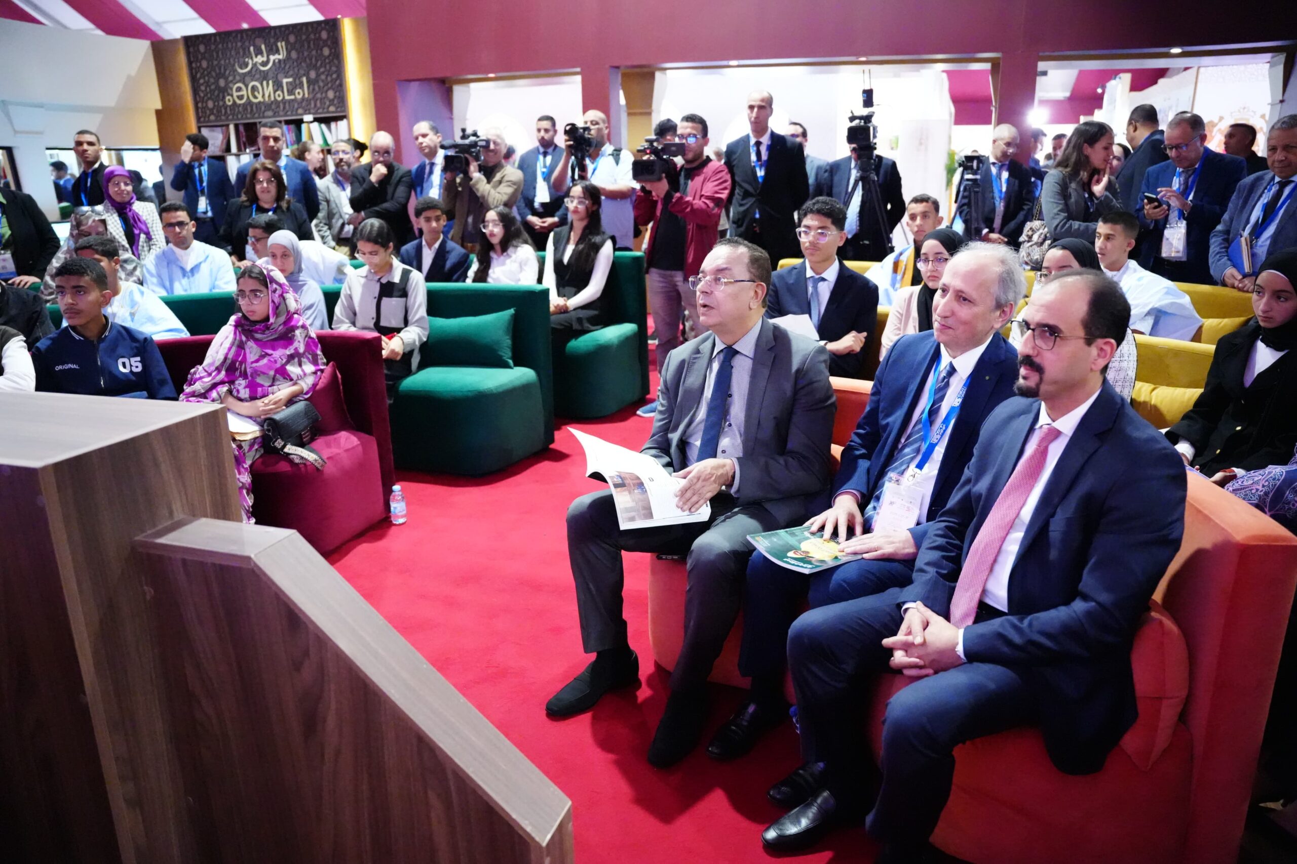 معرض الكتاب يشهد جلسات محاكاة برلمانية من طرف التلاميذ