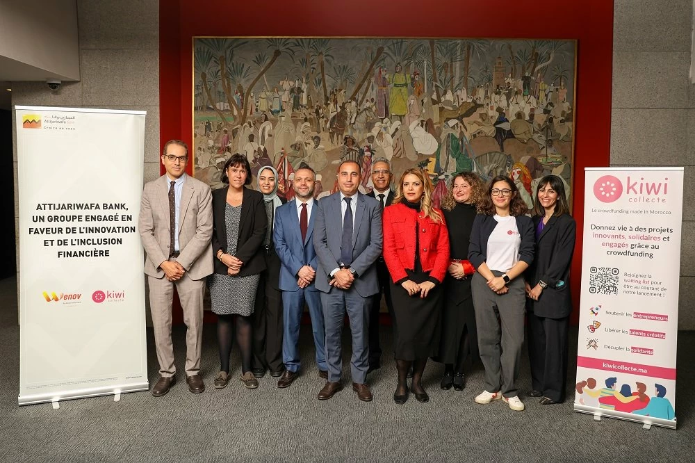  التجاري وفا بنك يدعم أول منصة مغربية معتمدة للتمويل التشاركي كيوي كوليكت 