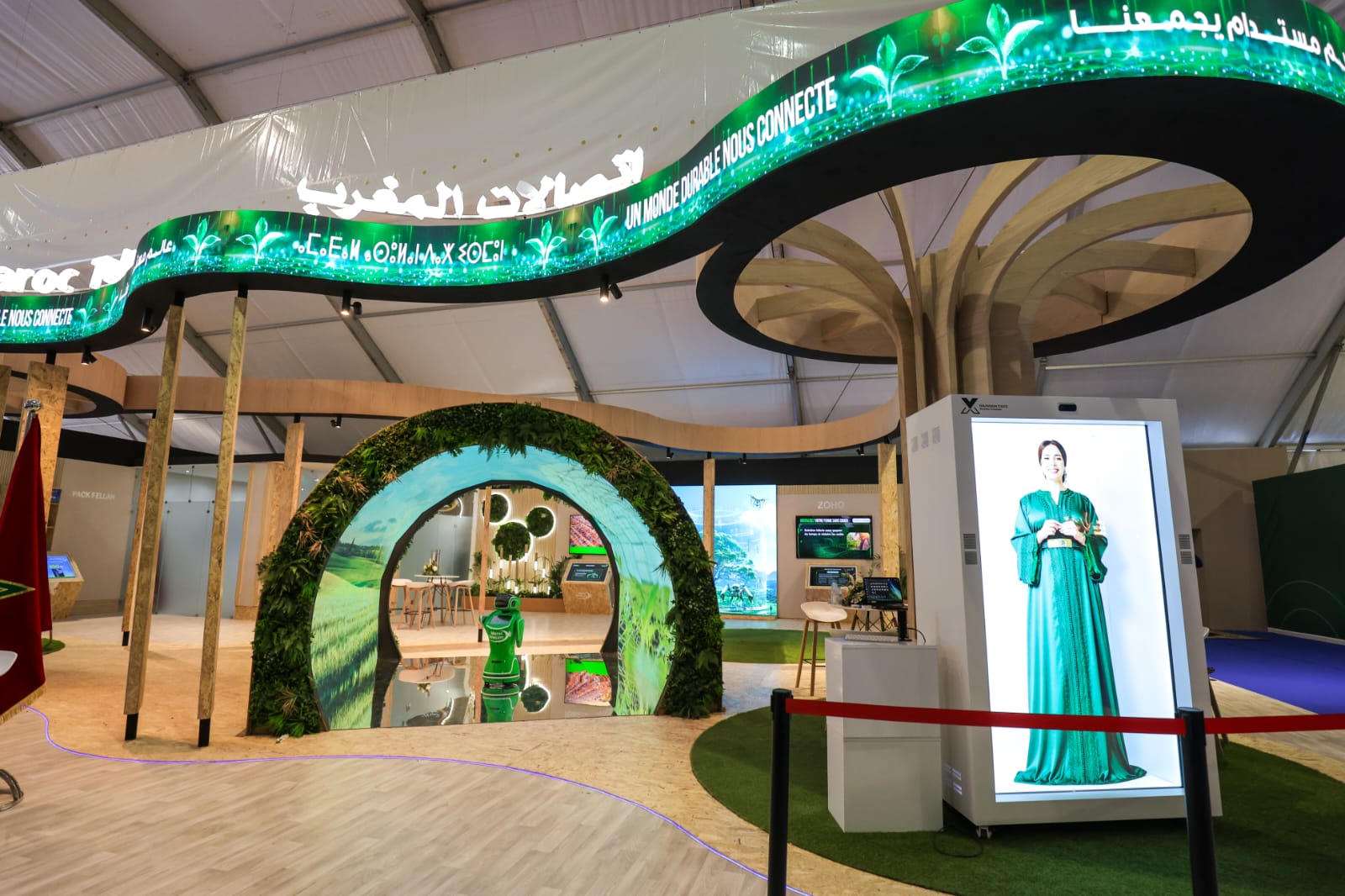 اتصالات المغرب تضع التكنولوجيا في خدمة العالم القروي خلال مشاركتها في الملتقى الدولي للفلاحة 2025