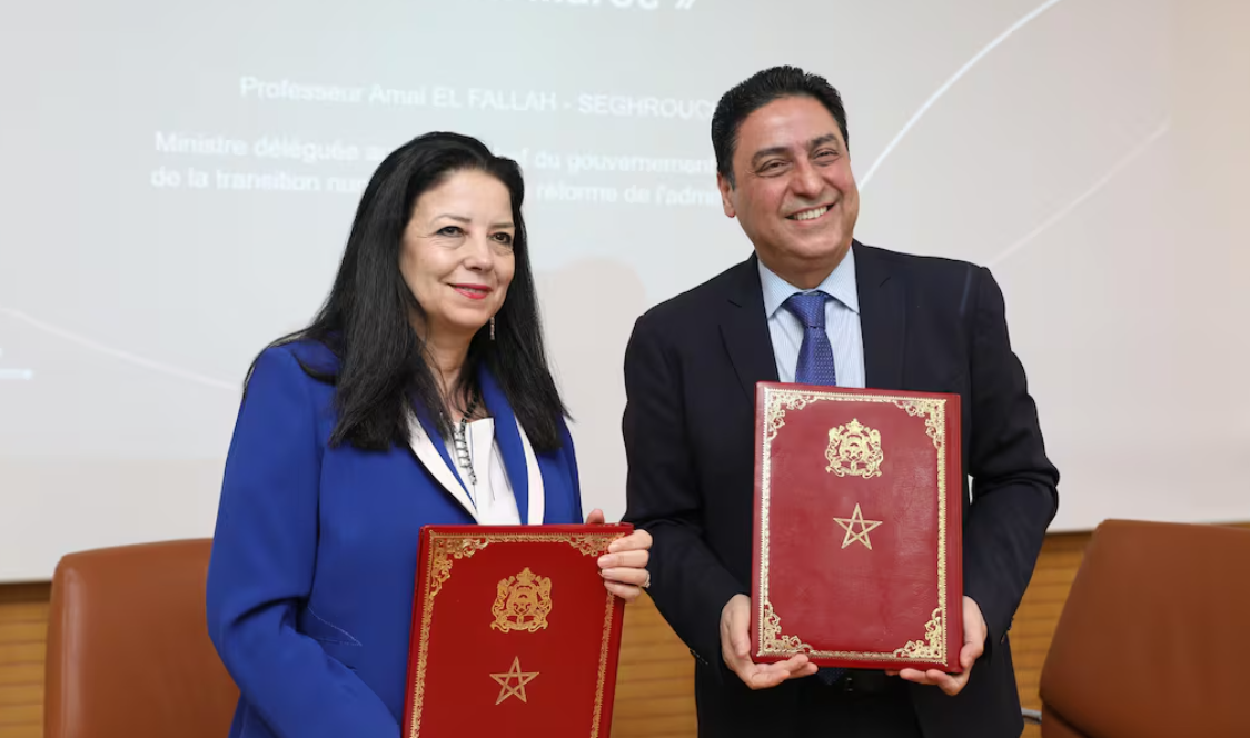 اتفاقية بين وزارتين مغربيتين بهدف تسريع رقمنة التجارة الداخلية والخارجية بقيمة 220 مليون درهم