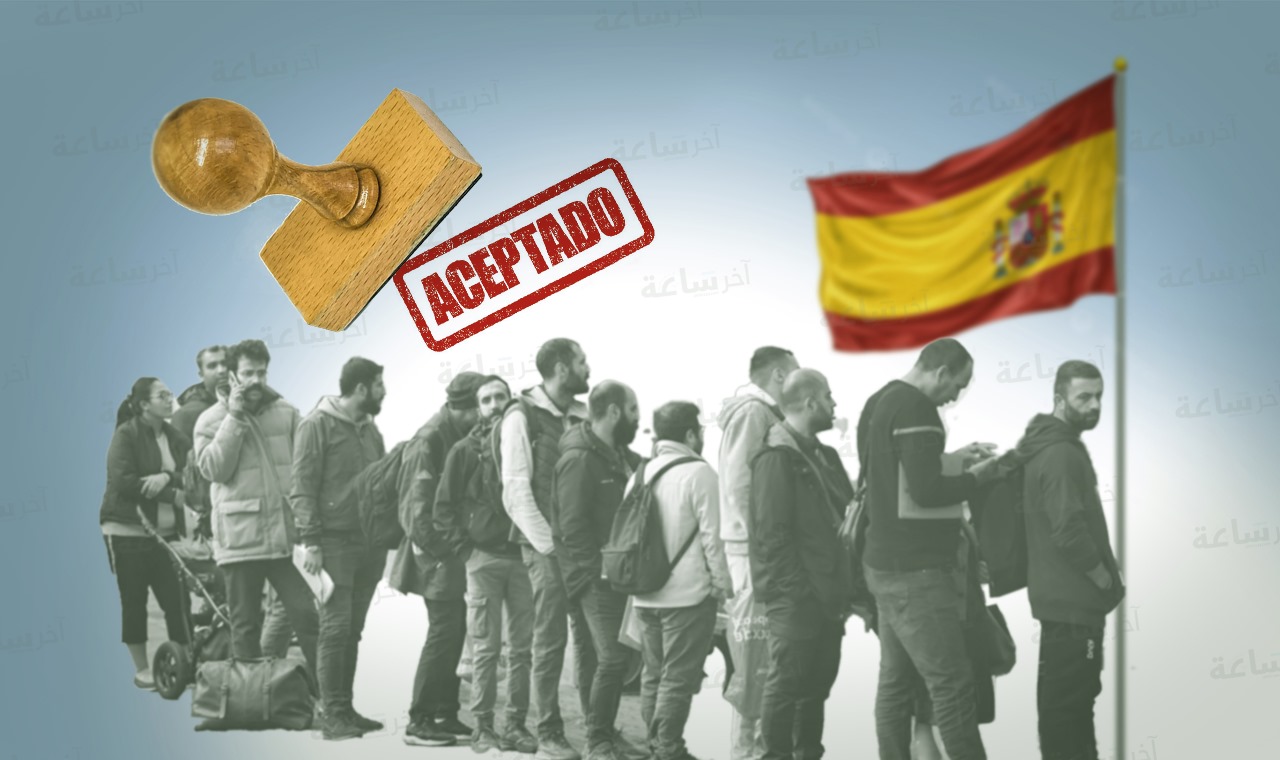  قانون جديد مرتقب لتسوية وضع المهاجرين في إسبانيا 