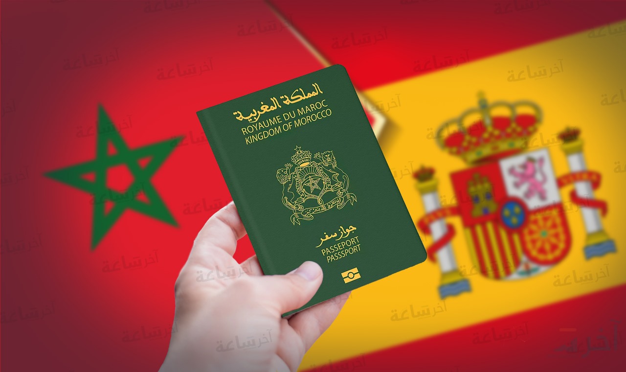  تأشيرة إسبانيا.. تغييرات هامة تطال المواعيد 