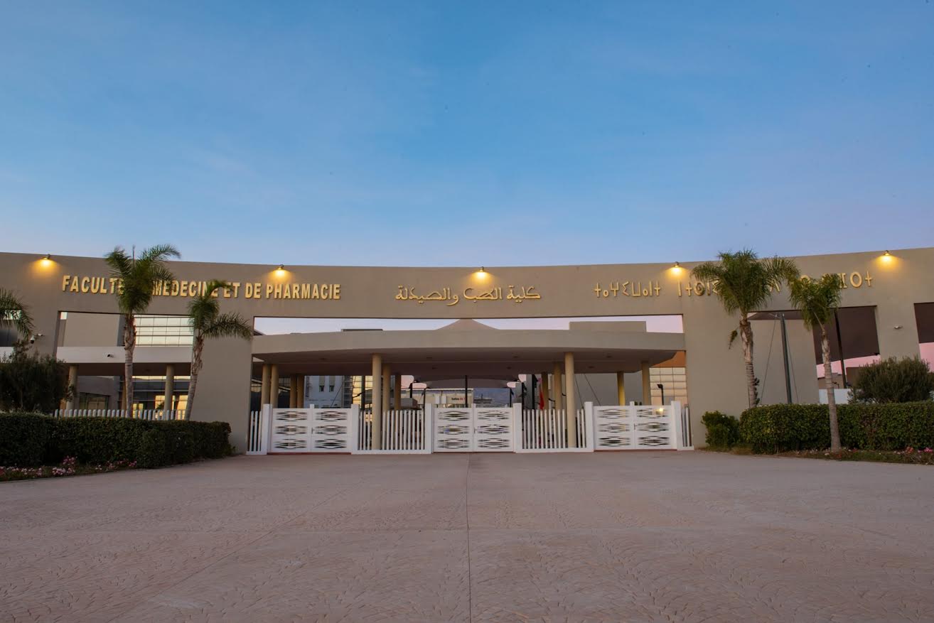 هذه تفاصيل مباراة ولوج كليات الطب والصيدلة وطب الأسنان برسم 2025-2026