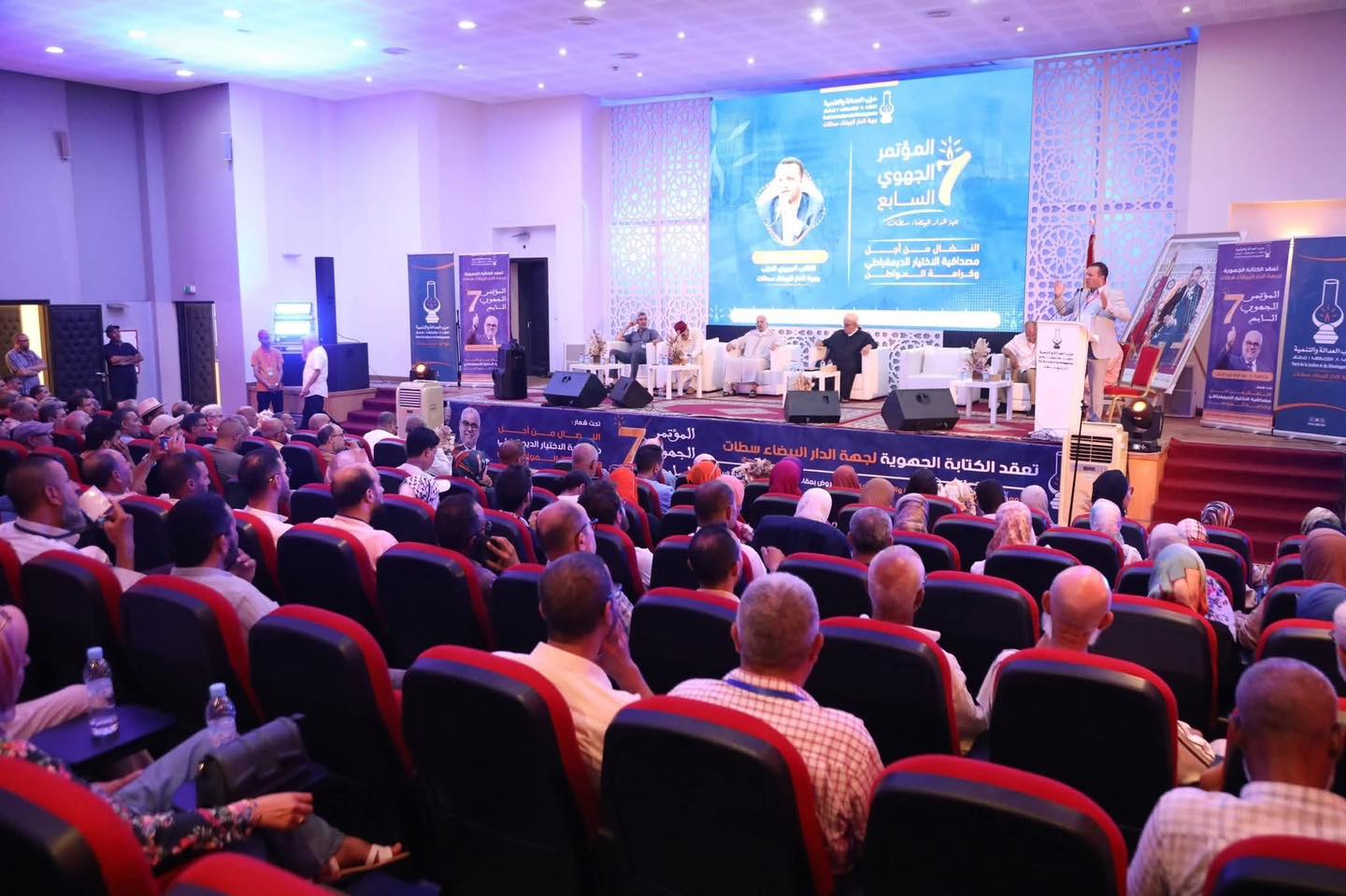 بنكيران: الملكية فوق النقاش.. والمونديال مشروع ملكي لا يُحسب لأي حزب