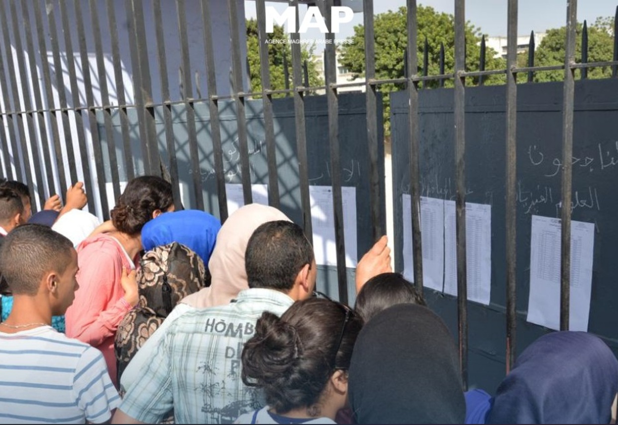 نتائج البكالوريا 2025: أزيد من 311 ألف ناجح ونسبة النجاح تبلغ 83.3%