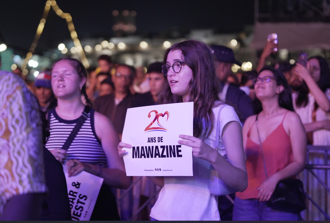 فرقة "Al-Qasar and Guests" تُلهب منصة أبي رقراق بمزيج موسيقي يجمع الروك والإيقاعات الإفريقية والمغاربية