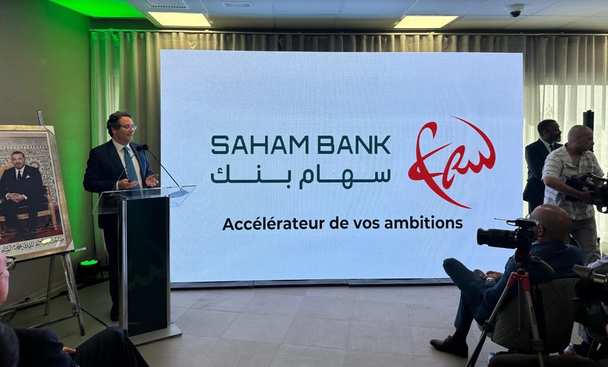 "سَهام بنك" يحلّ رسميًا محل "الشركة العامة" ويعد بعصر جديد في القطاع المالي المغربي