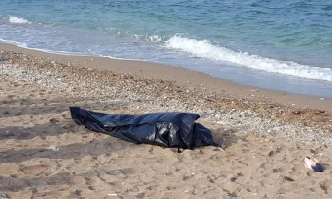 بعد اختفائه في إسبانيا.. العثور على جثة طيار كولومبي في سواحل المغرب