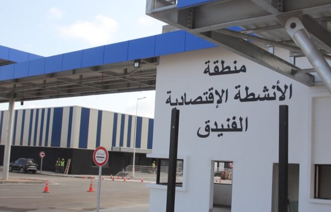 أول عملية تصدير دولية من منطقة الأنشطة الاقتصادية بالفنيدق