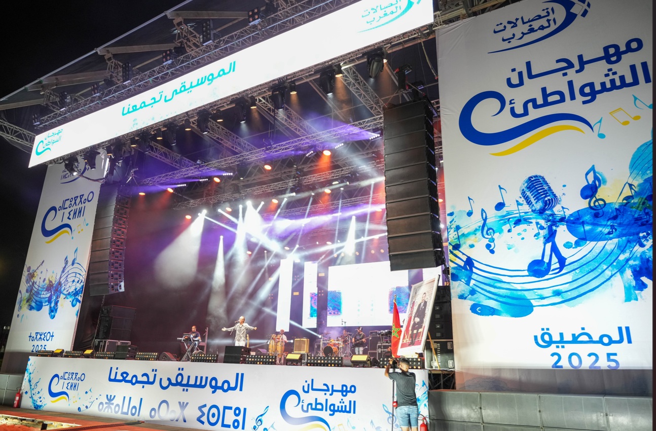 وسط تفاعل من جماهير المضيق.. سعيد مسكر يفتتح أولى سهرات مهرجان الشواطئ