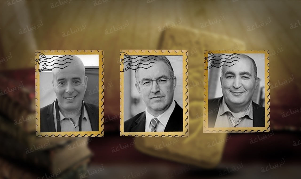 كفاءات مغاربة العالم في صلب الدورة الـ19 لمهرجان "ثويزا" بطنجة