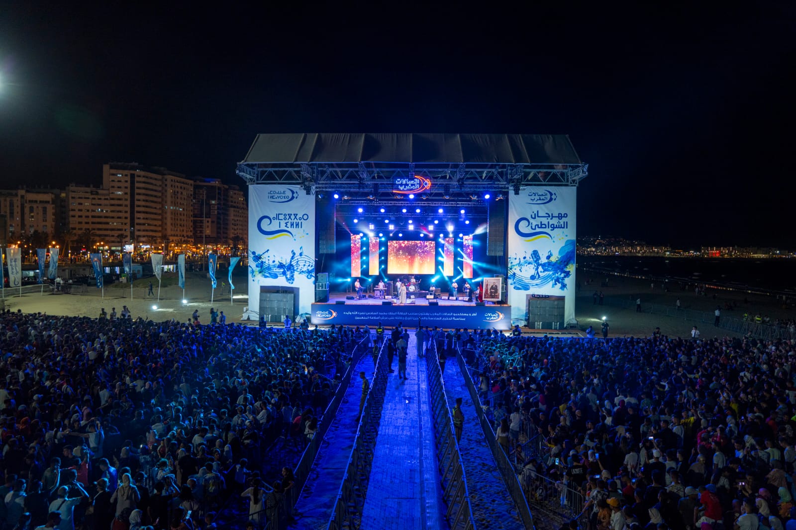    أكثر من 300 ألف متفرج في مهرجان شواطئ اتصالات المغرب... والعروض تتواصل بمرتيل والناظور والسعيدية 