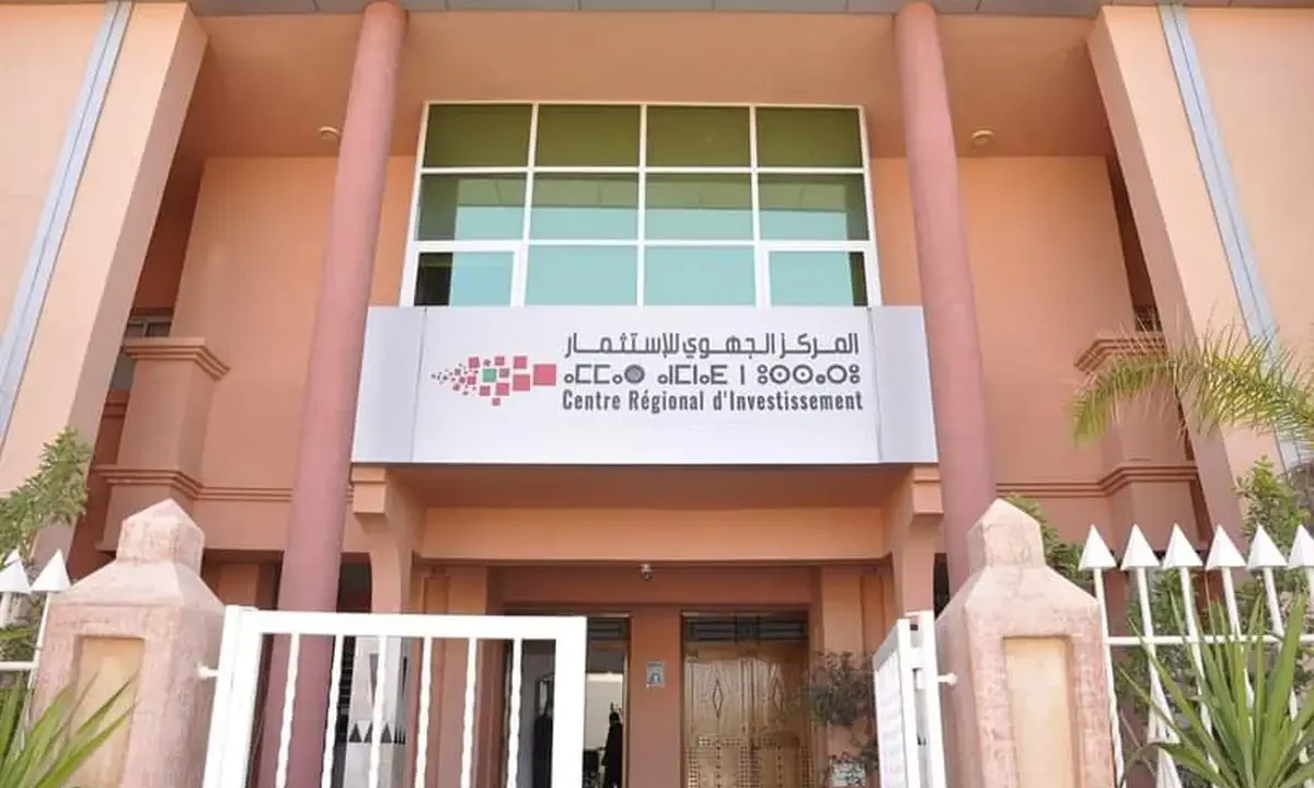  أسبوع الاستثمار بسوس ماسة يفتح آفاقا جديدة أمام الجالية المغربية 