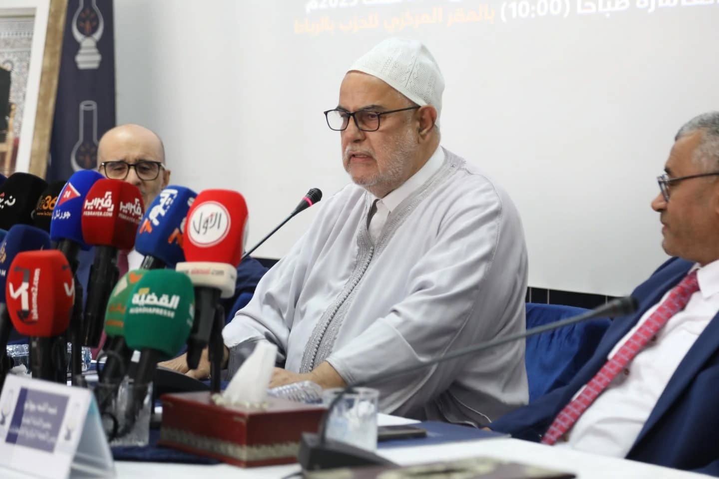 هذه تفاصيل مذكرة "البيجيدي" لإصلاح المنظومة الانتخابية