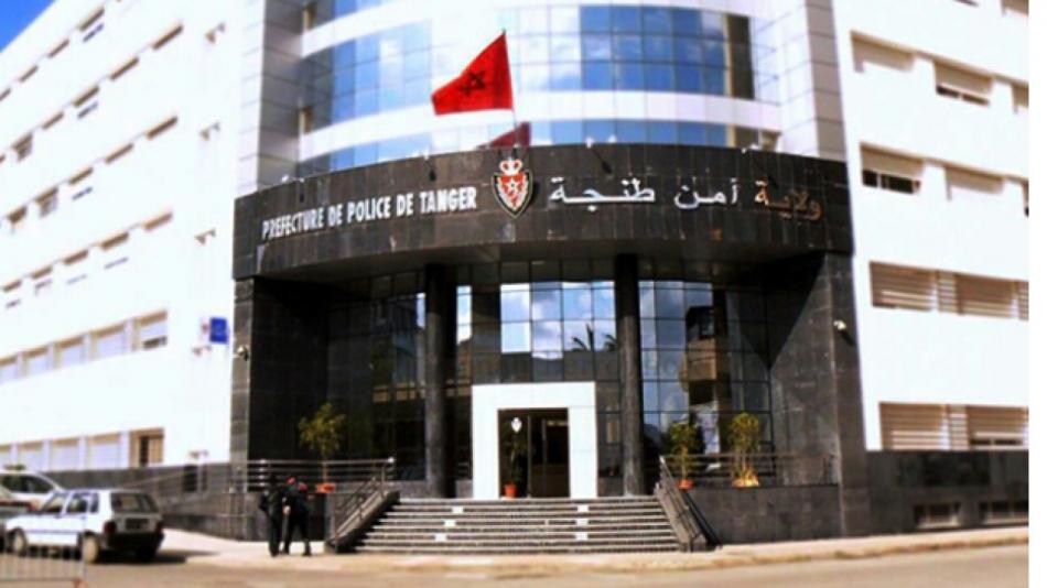 توقيف شاب دنماركي في طنجة موضوع نشرة حمراء صادرة عن الإنتربول