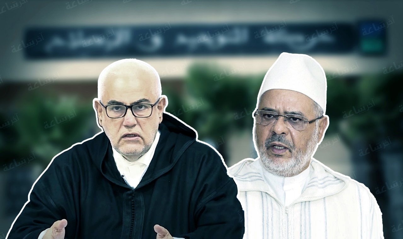 ازدواجية بنكيران