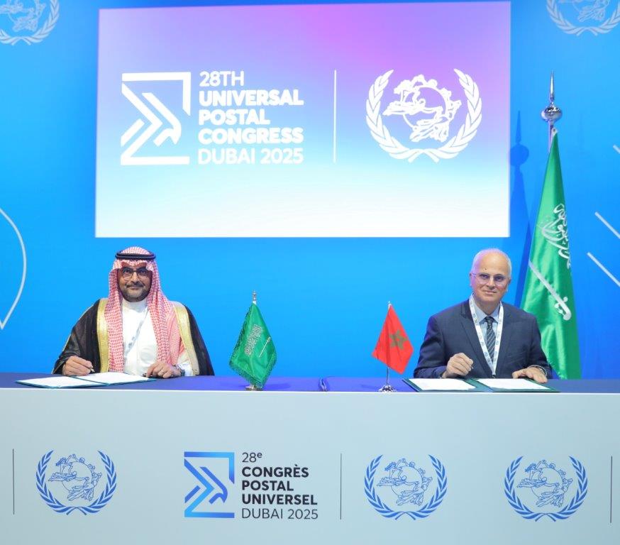 بريد المغرب والبريد السعودي يوقعان اتفاقيتين استراتيجيتين لتعزيز التعاون البريدي والتجارة الإلكترونية