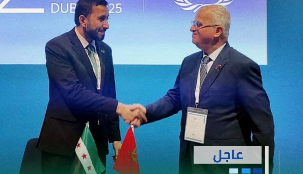 أول مذكرة تفاهم بين بريد المغرب والبريد السوري في ظل القيادة الجديدة