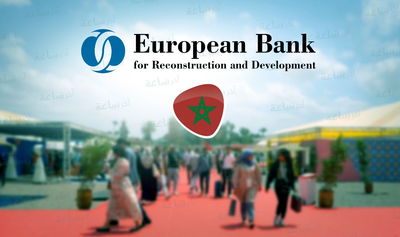 البنك الأوروبي لإعادة الإعمار والتنمية يخصص 10 ملايين يورو لدعم الشباب المقاول في المغرب