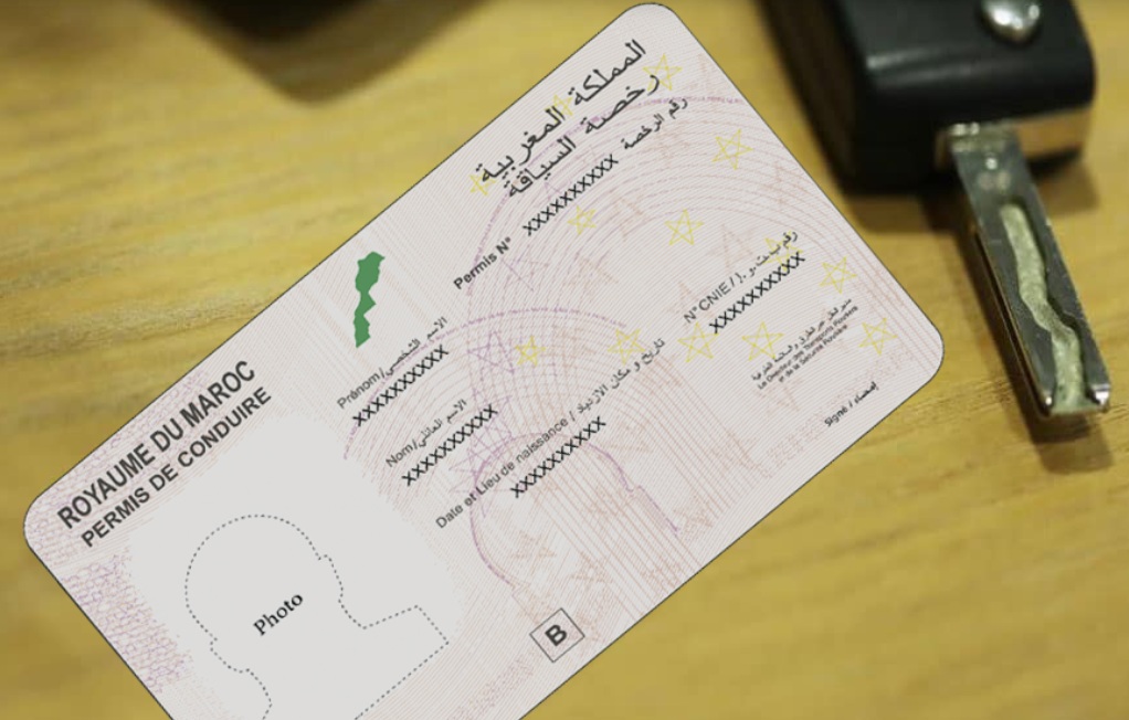  ماذا تعلم عن تقييدات رخصة السياقة في المغرب؟ وما الغرض منها؟ 