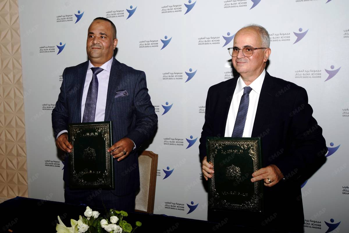 بريد المغرب وهيئة العدول يوقعان اتفاقية لـ "رقمنة" مهنة التوثيق العدلي