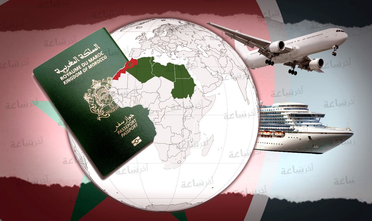 تصنيف حديث: جواز السفر المغربي الأقوى في شمال إفريقيا