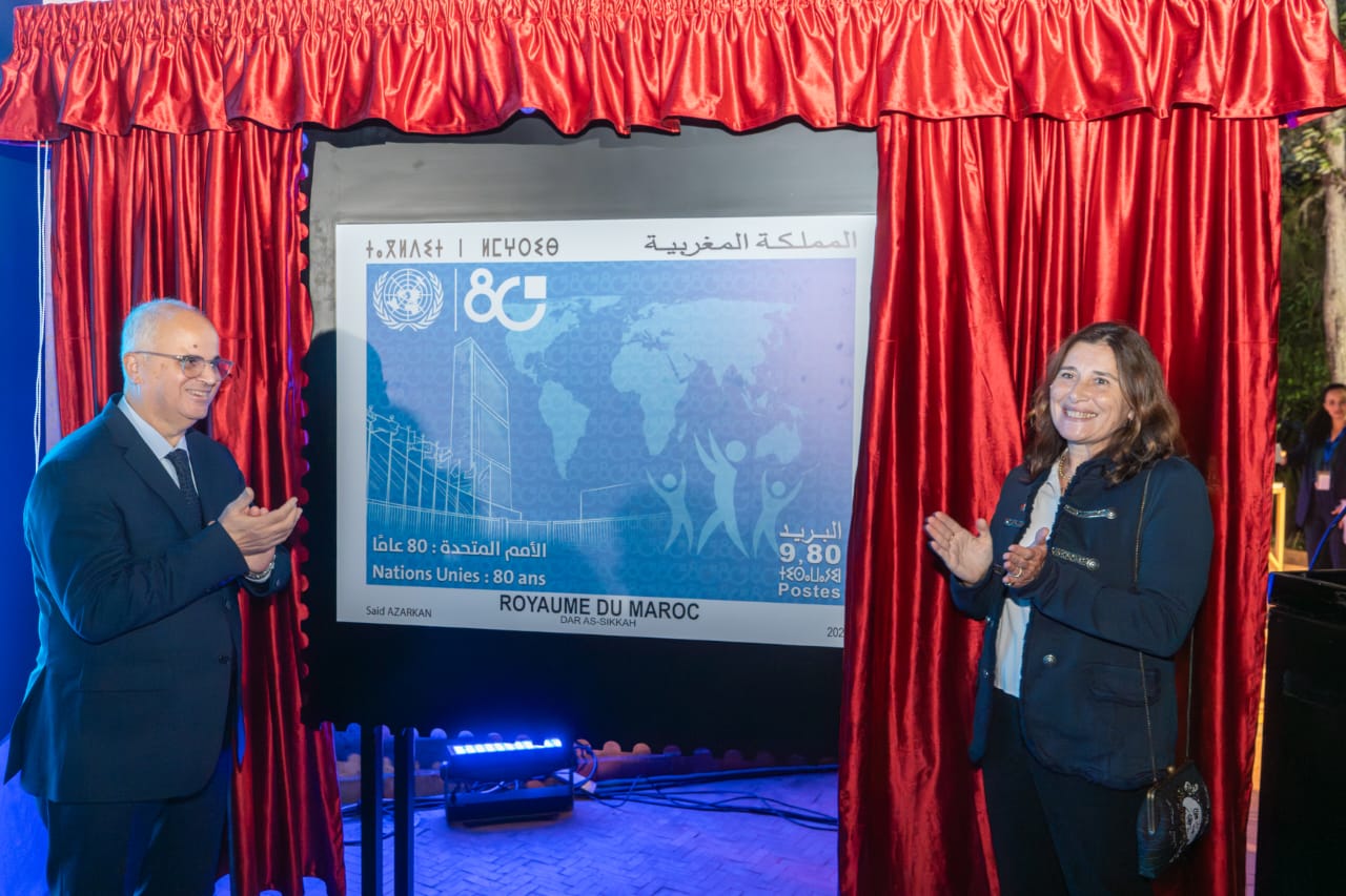 بريد المغرب يحتفي بالذكرى الـ80 لتأسيس الأمم المتحدة بإصدار طابع مميز