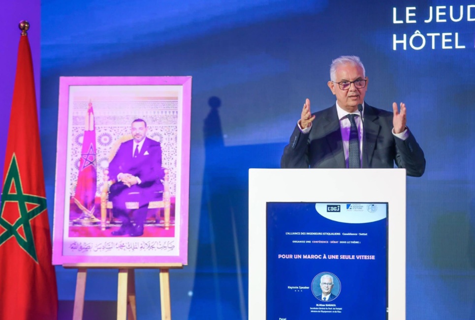  نزار بركة: الثروة متمركزة بيد فئة محدودة من المواطنين ومؤشرات البطالة "خطيرة" 