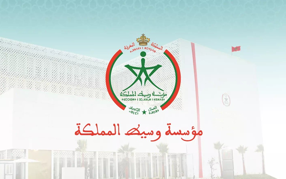 فتح منصة "مرفقي" في وجه حاملي "جواز الشباب"