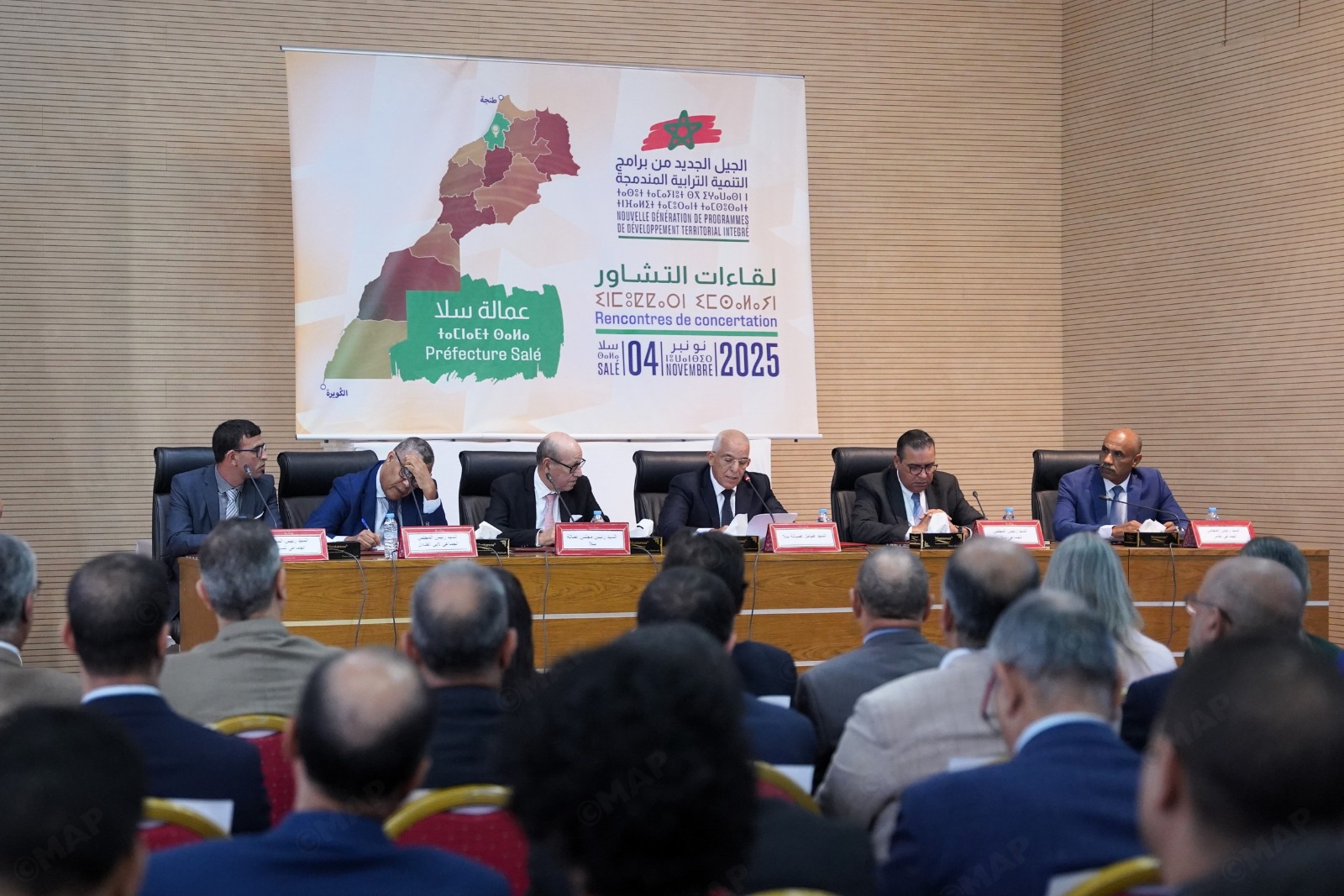 رؤية ملكية لنهضة ترابية مندمجة.. نحو جيل جديد من التنمية بالمغرب